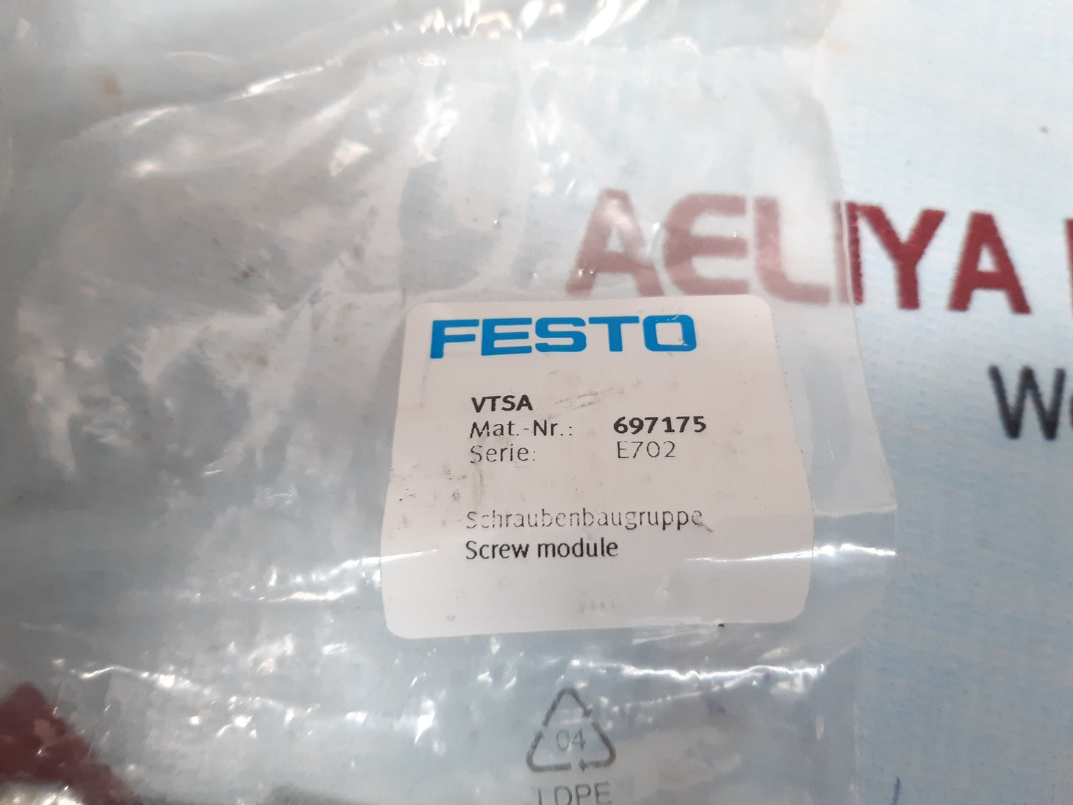 Festo cpx-m-ge-ev interlinking block 550206 f1