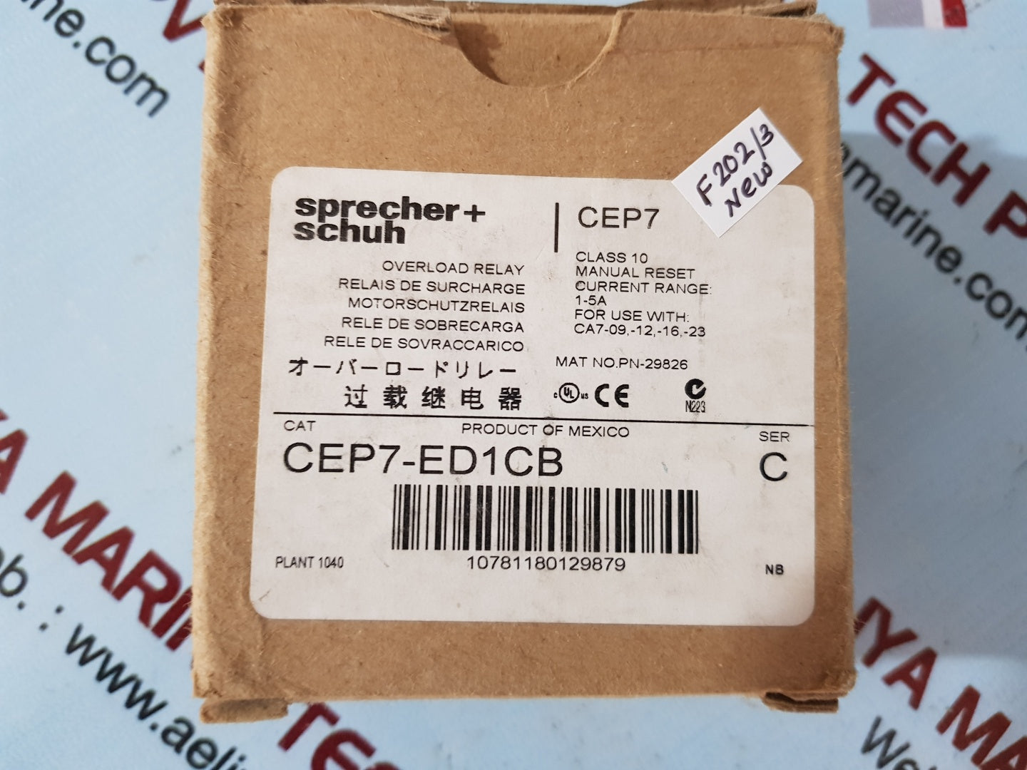 Sprecher+schuh cep7-ed1cb overload relay ser.c