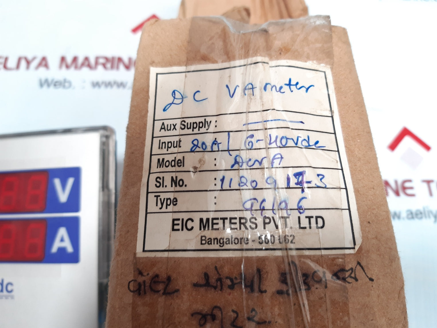 Eic dcva dc va meter