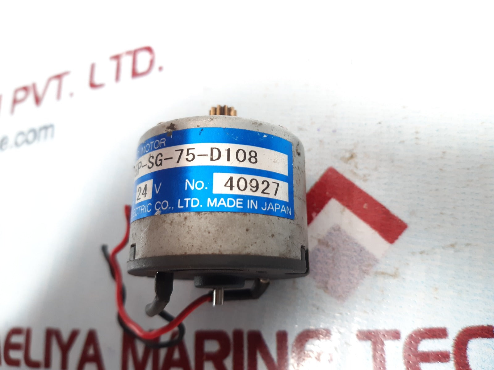 Tsukasa tg-05p-sg-75-d108 motor