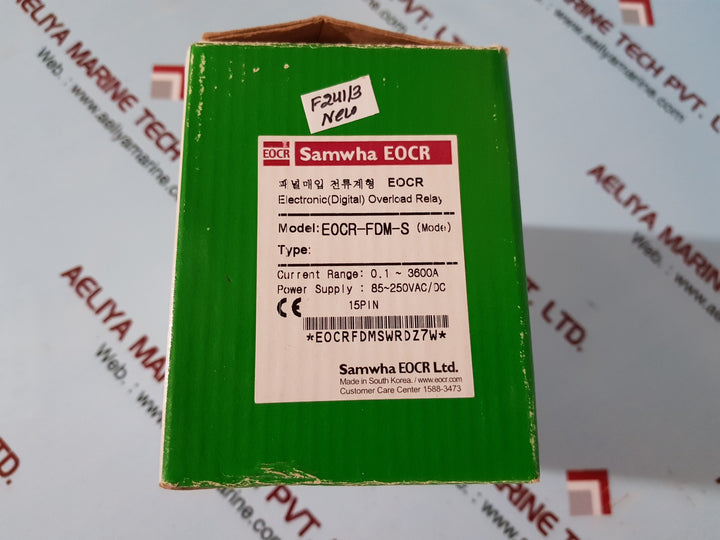 Samwha eocr-fdm-s-220 1150v electronic overload relay