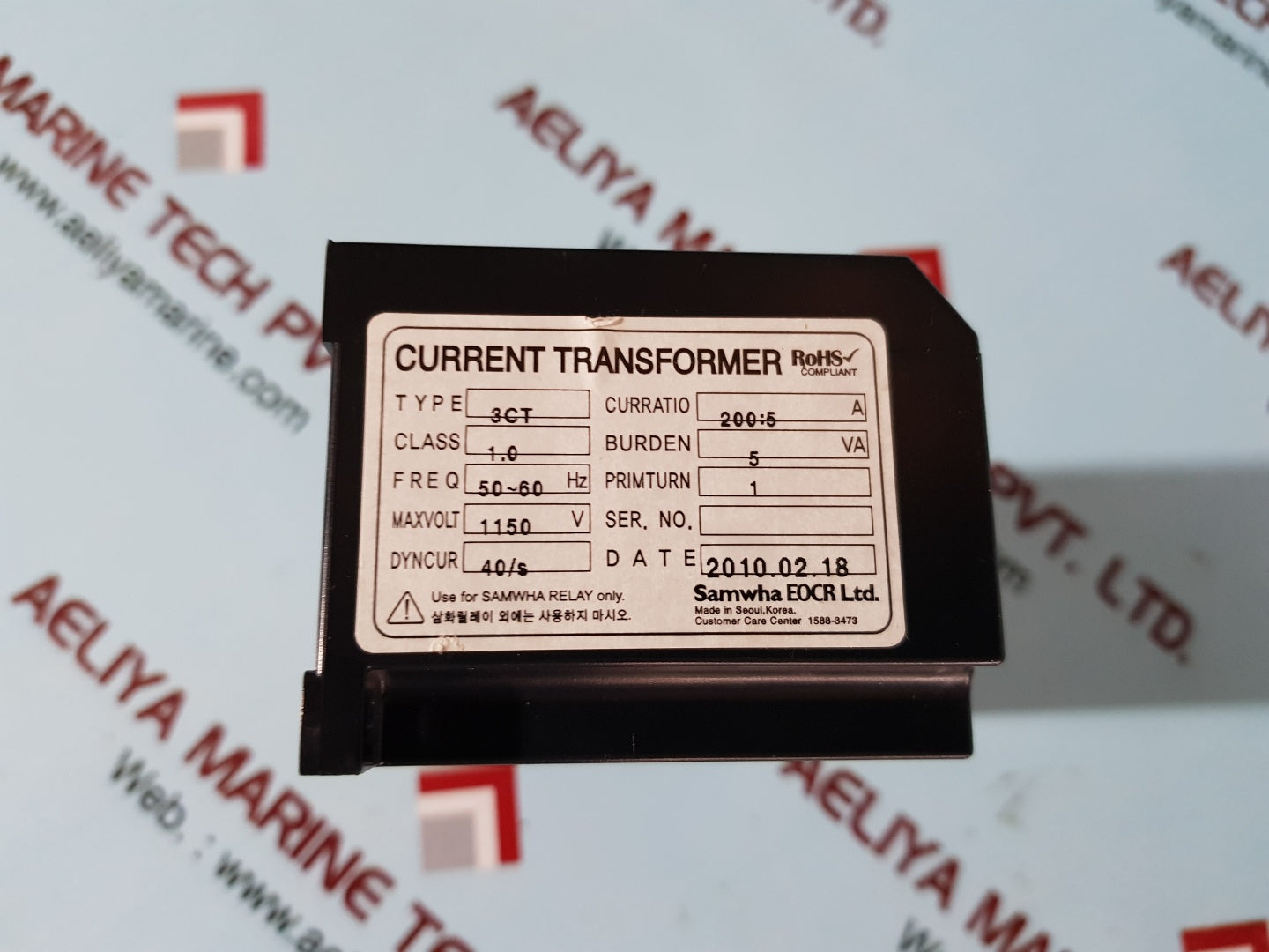 Samwha eocr-fdm-s-220 1150v electronic overload relay