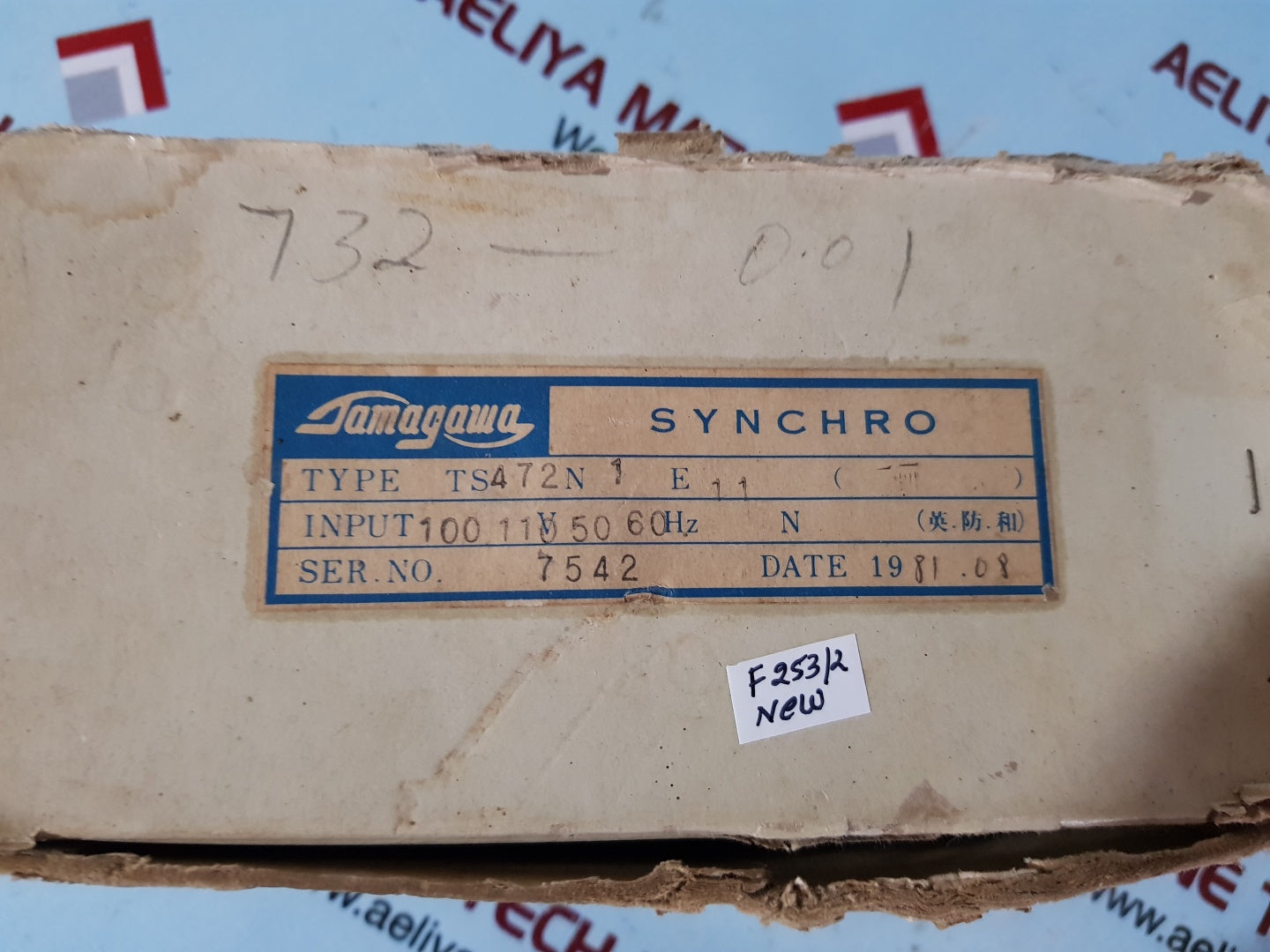 Tamagawa ts 472n1e11 tx synchro motor