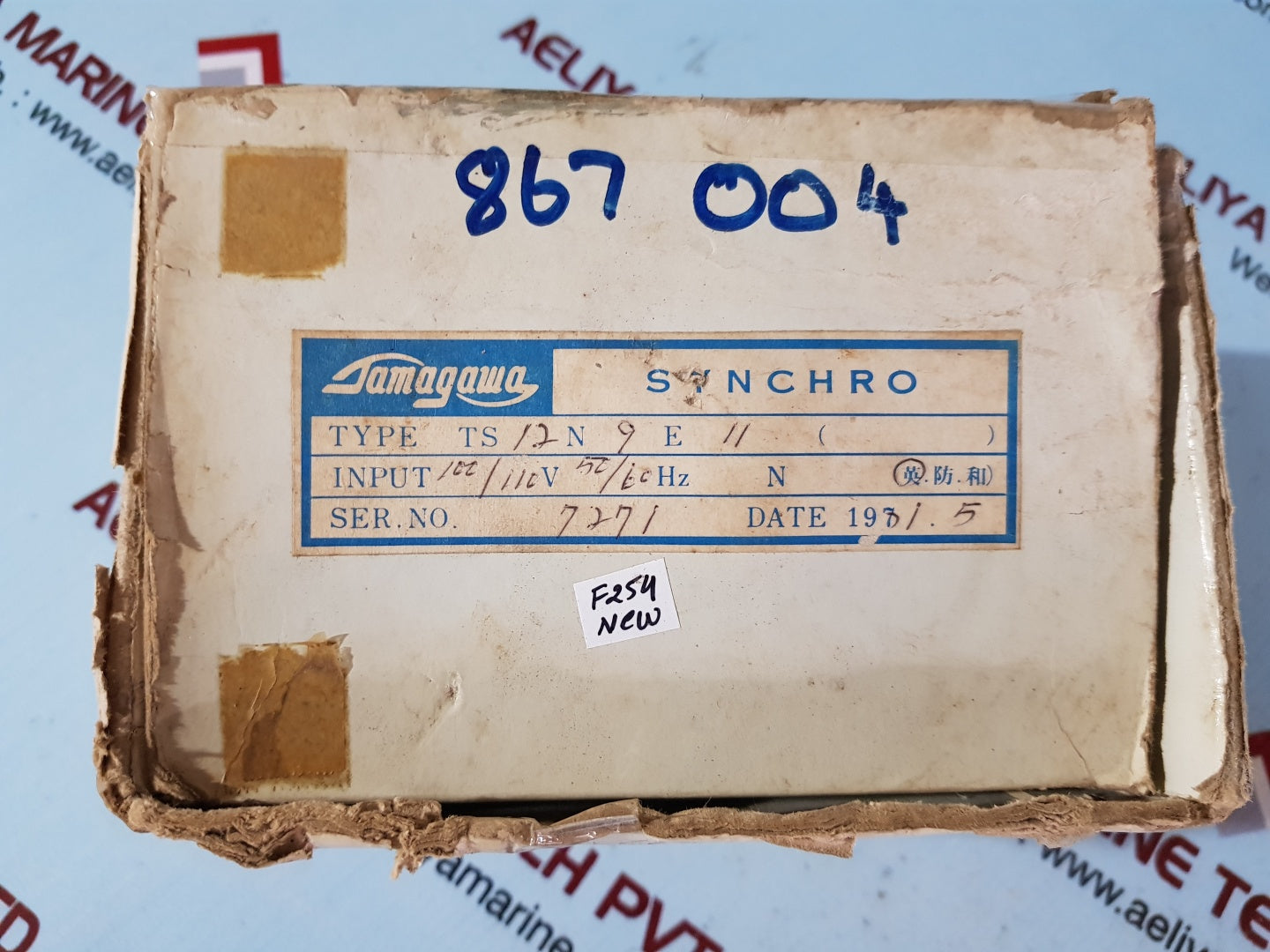 Tamagawa ts 12n9e11 synchro motor 100/110v 50/60hz