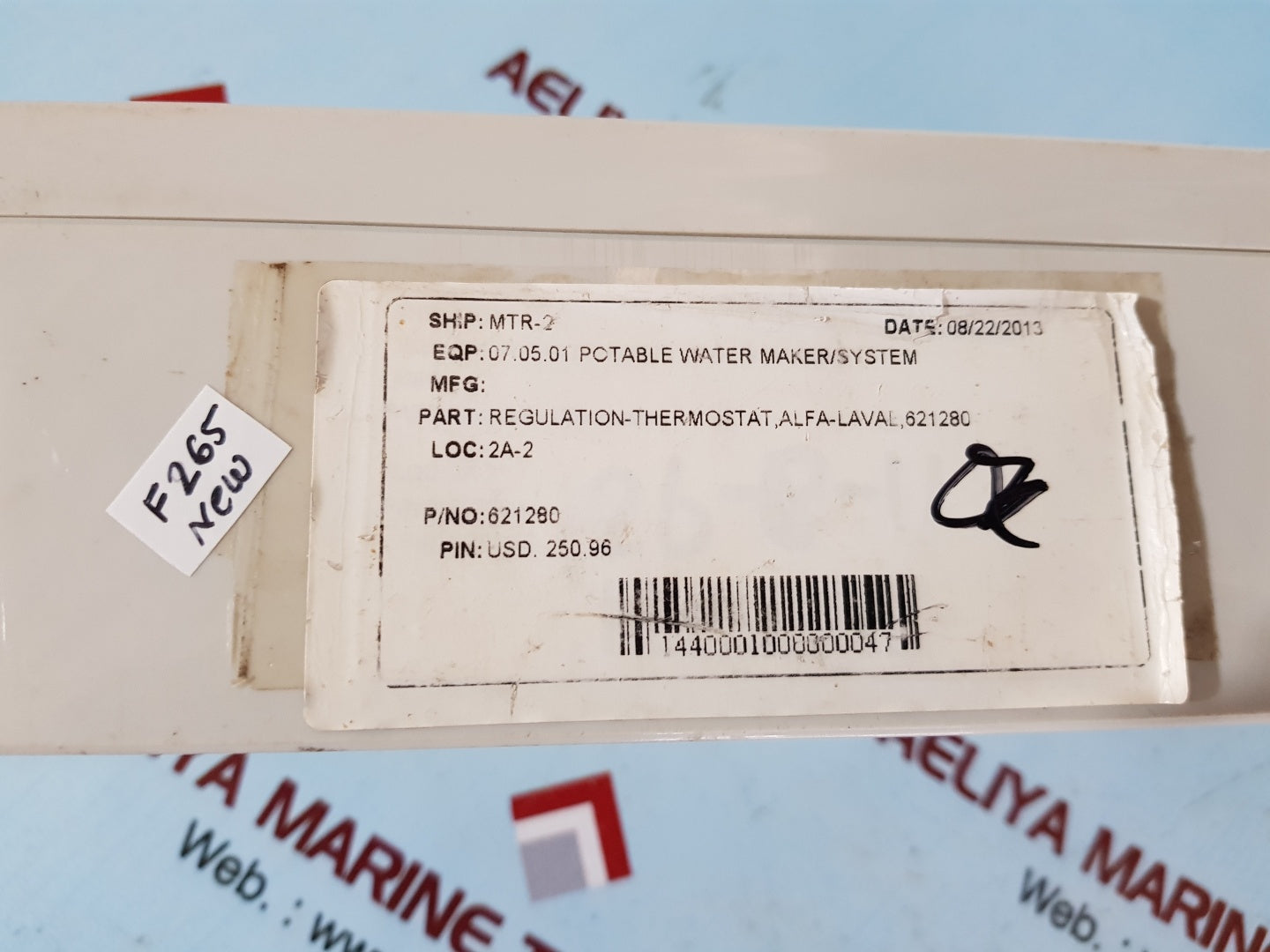 Aalborg tc-e 8/4 electronic thermostat 56l1030