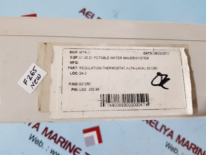 Aalborg tc-e 8/4 electronic thermostat 56l1030