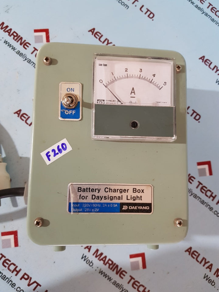 Daeyang dds-84abc battrey charger box