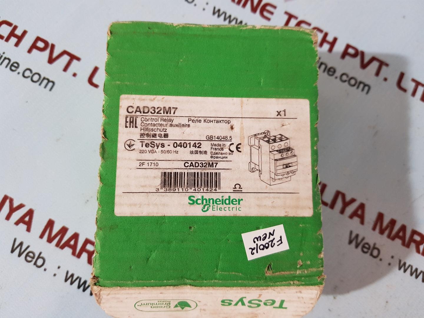 Schneider electric cad32m7 control relay 220vca-50/60hz