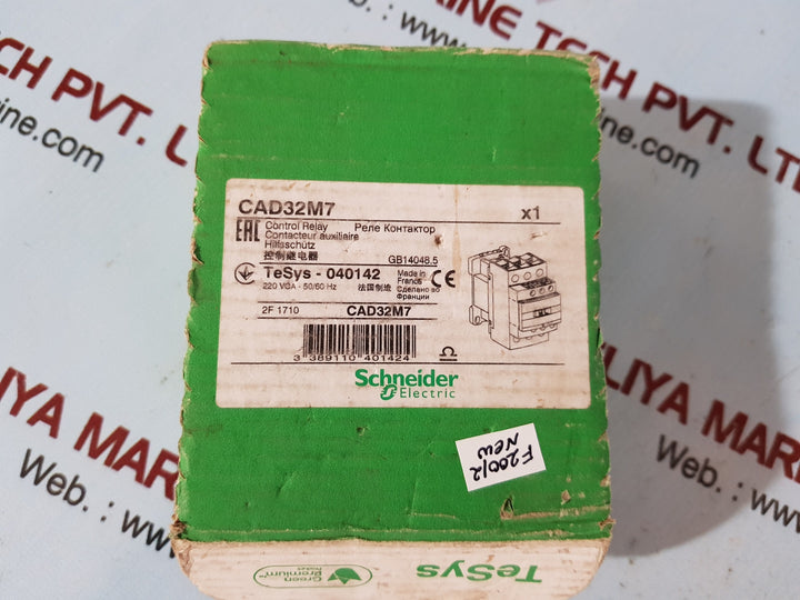 Schneider electric cad32m7 control relay 220vca-50/60hz