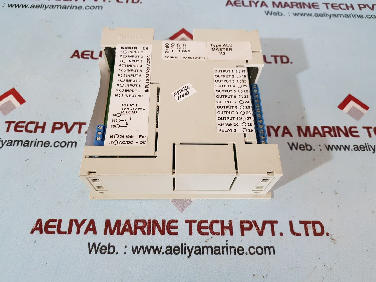 Kiour alu alarm-unit