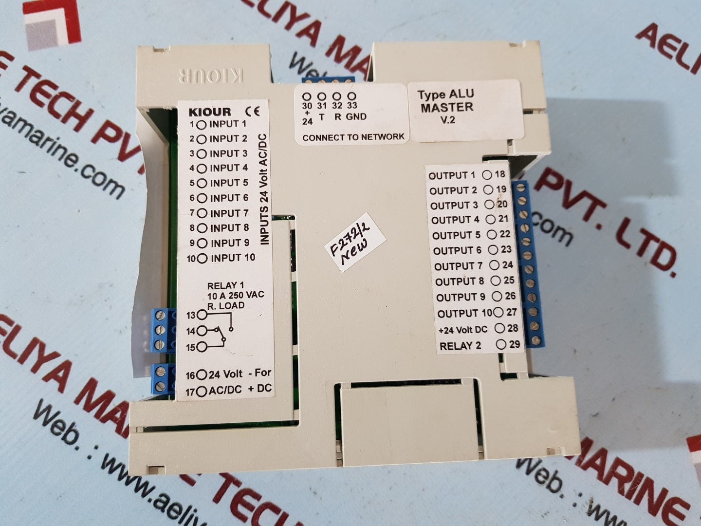 Kiour alu alarm-unit