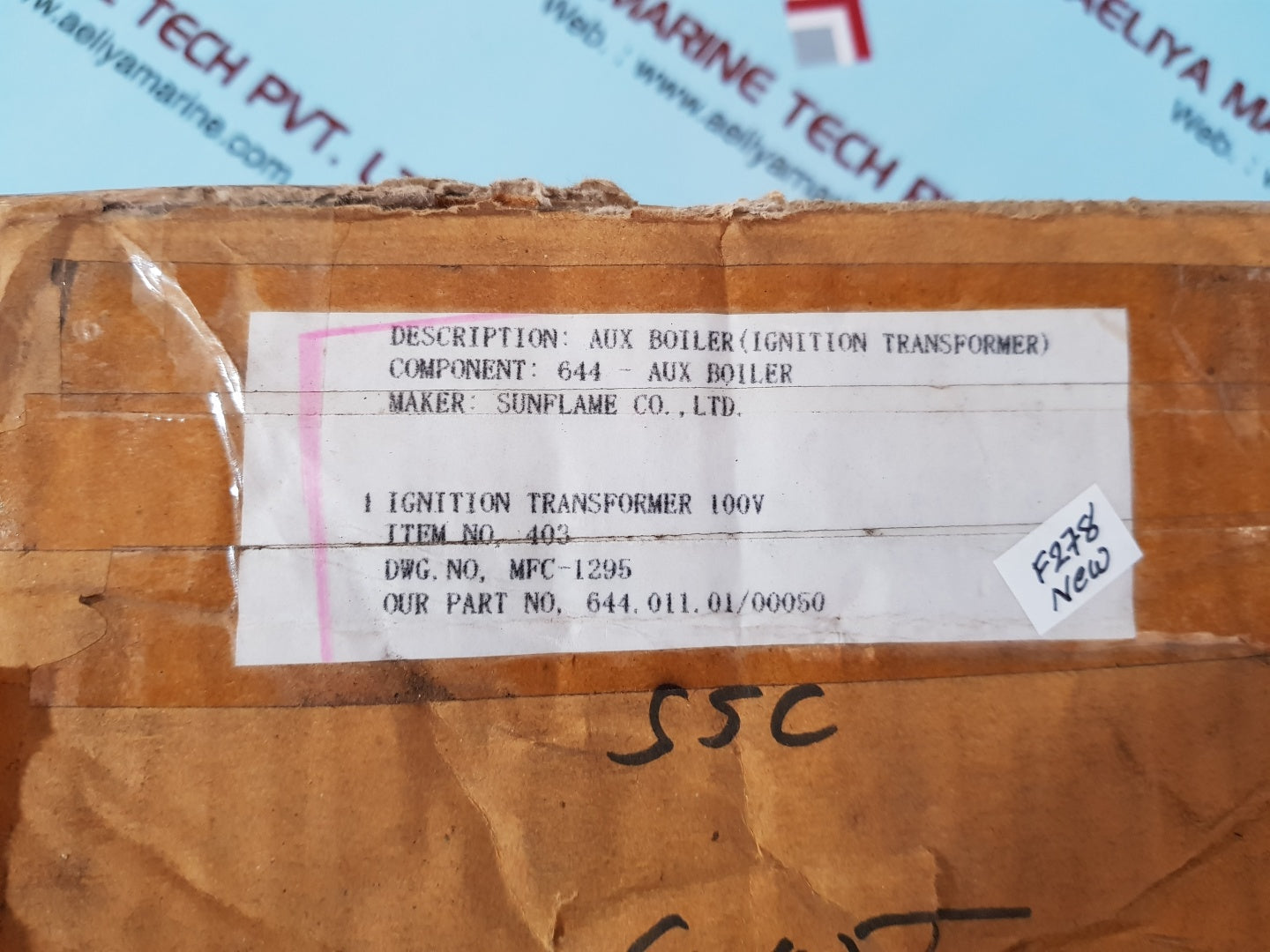 Lecip gs10m47-zc ignition transformer