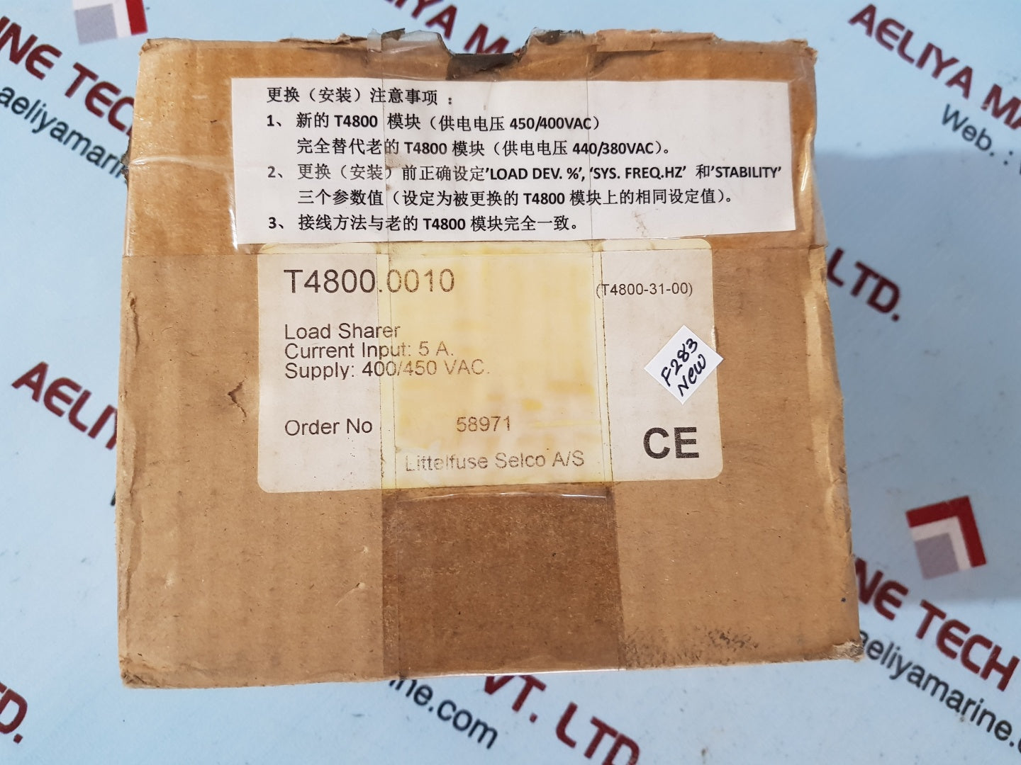 Selco t4800 load sharer t4800.0010