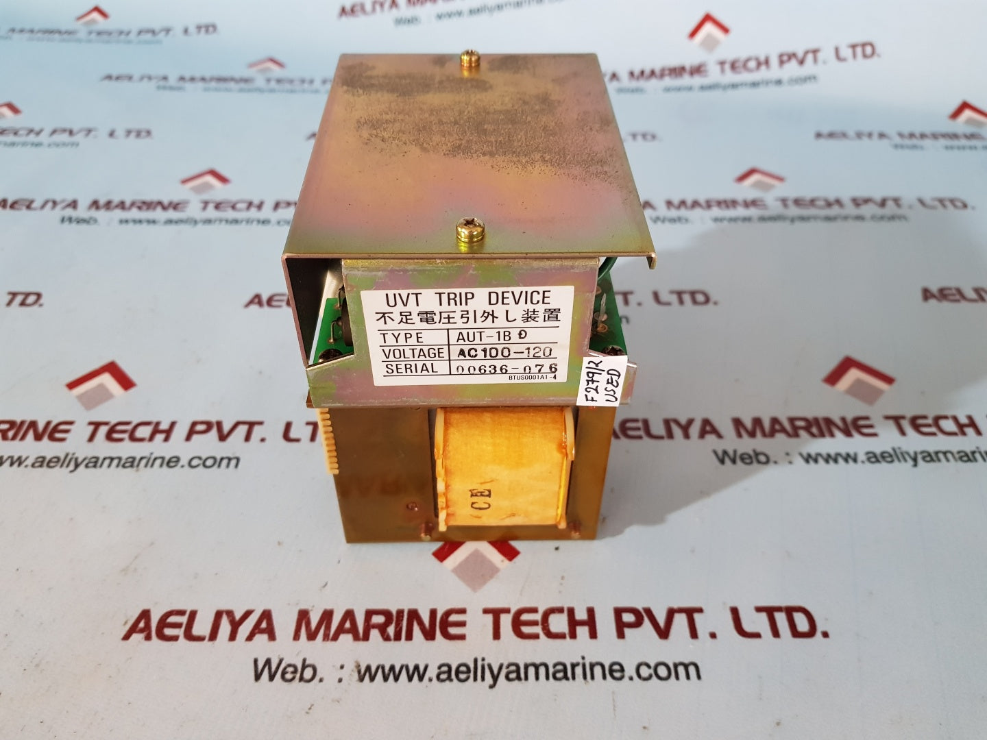 Terasaki aut-1bd uvt trip device ac100-120