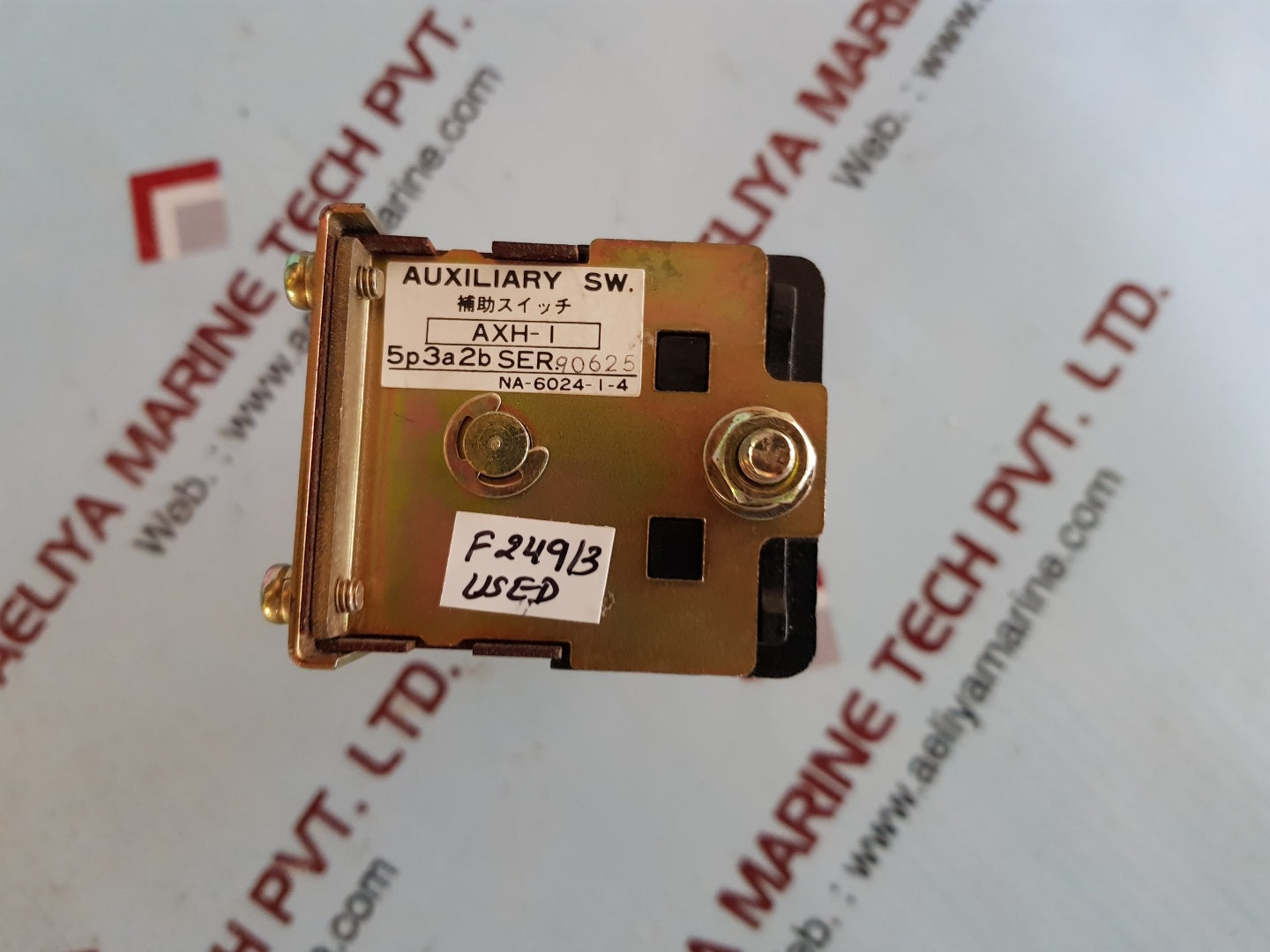 axh-1 auxiliary switch 