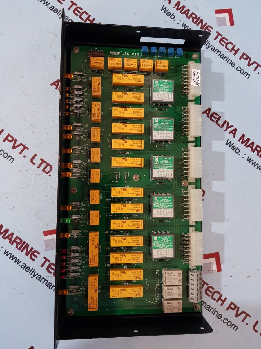 Jrcs jec-21m engine controller