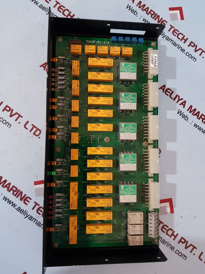 Jrcs jec-21m engine controller