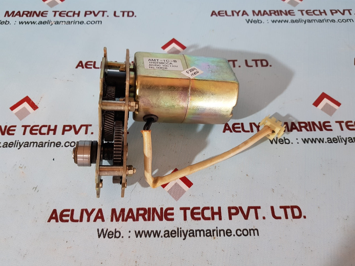 Amt-1c-b ac/dc 100-110v