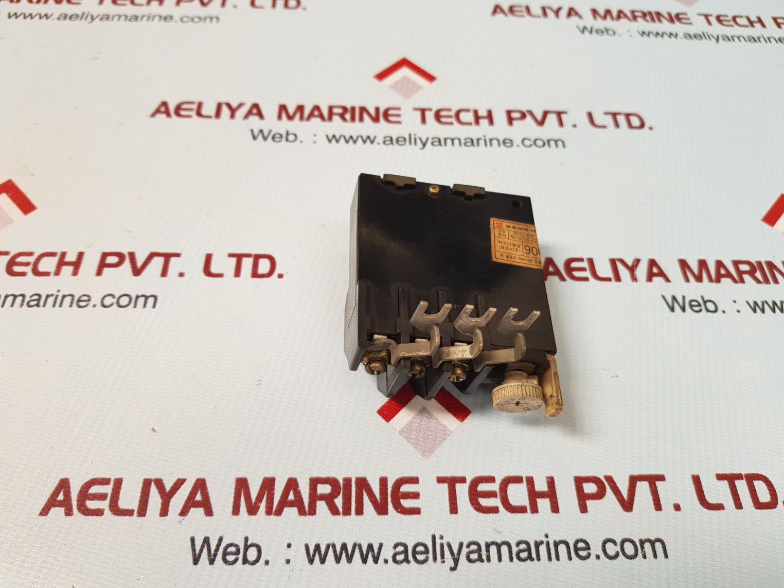 Srh-20 thermal overload relay
