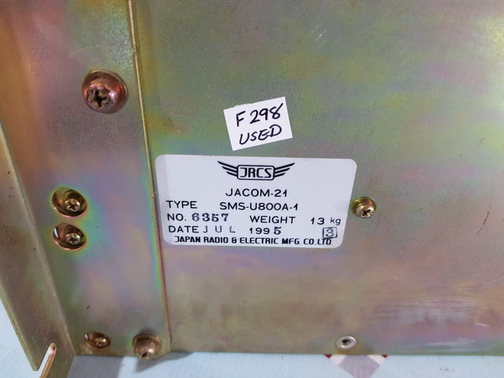 Jrcs jacom-21 jmc-sms-25 automatic generator controller