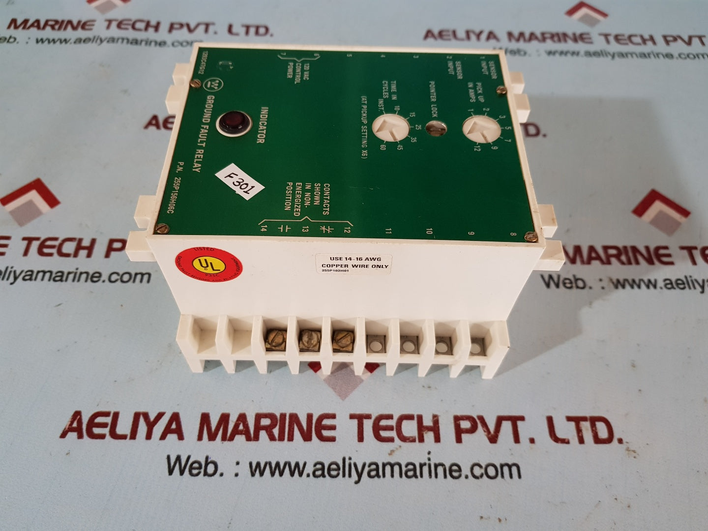 Westinghouse 1293C47G12 Ground Fault Relay 120Vac-125Amps