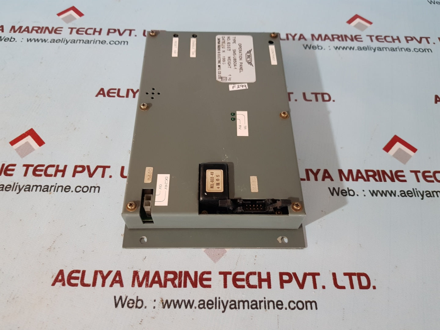 Jrcs sms-u850a-1 operation panel