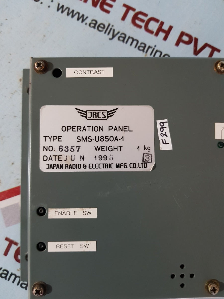 Jrcs sms-u850a-1 operation panel