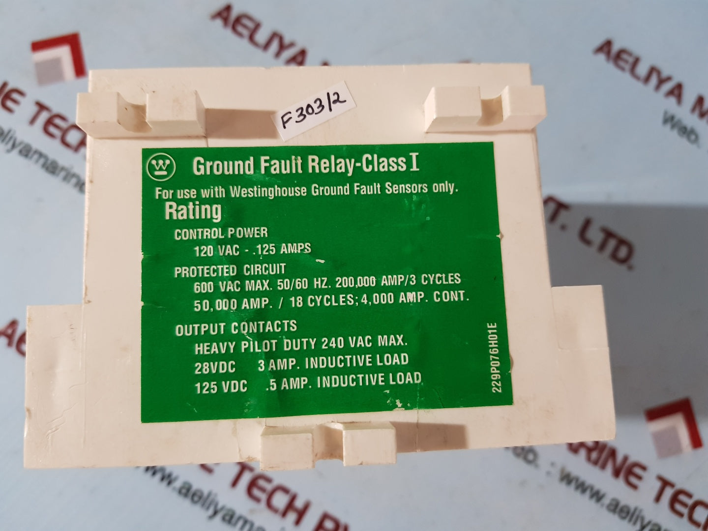 Westinghouse 1293C47G12 Ground Fault Relay 255P156H06D