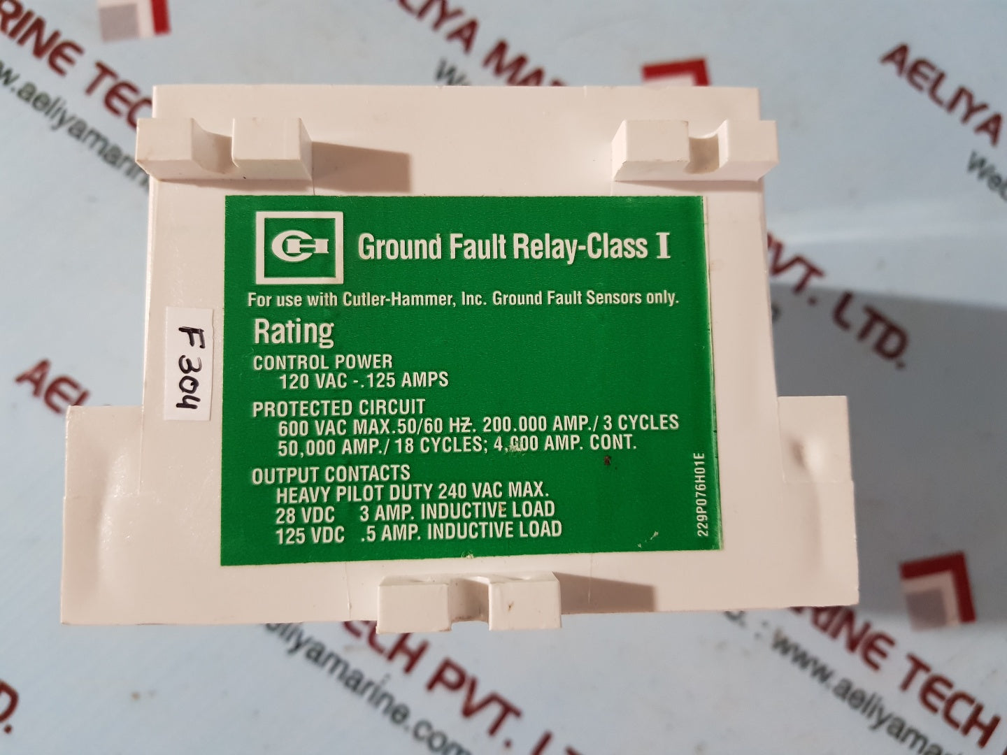 Cutler-hammer 1293c47g06 ground fault relay