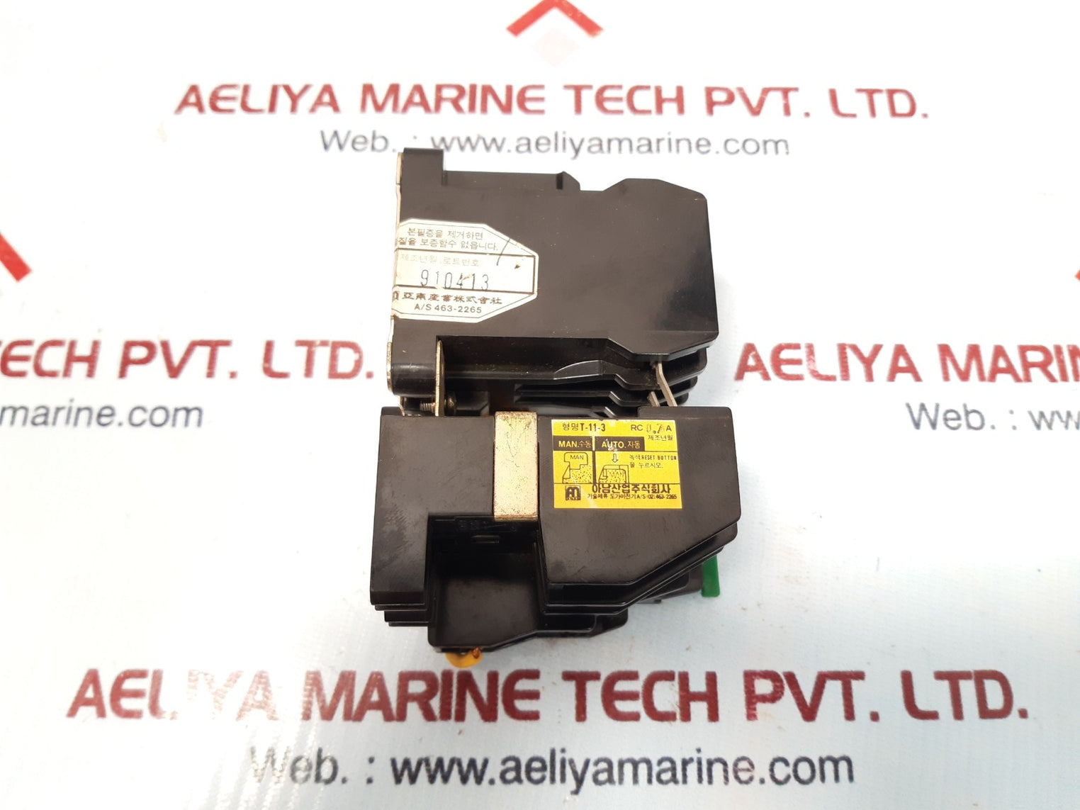 Anam Pak-6at magnetic starter 200~220v 50/60hz