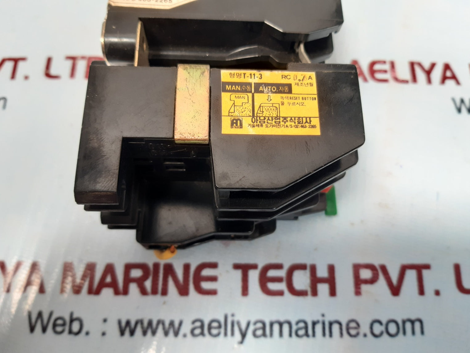 Anam Pak-6at magnetic starter 200~220v 50/60hz