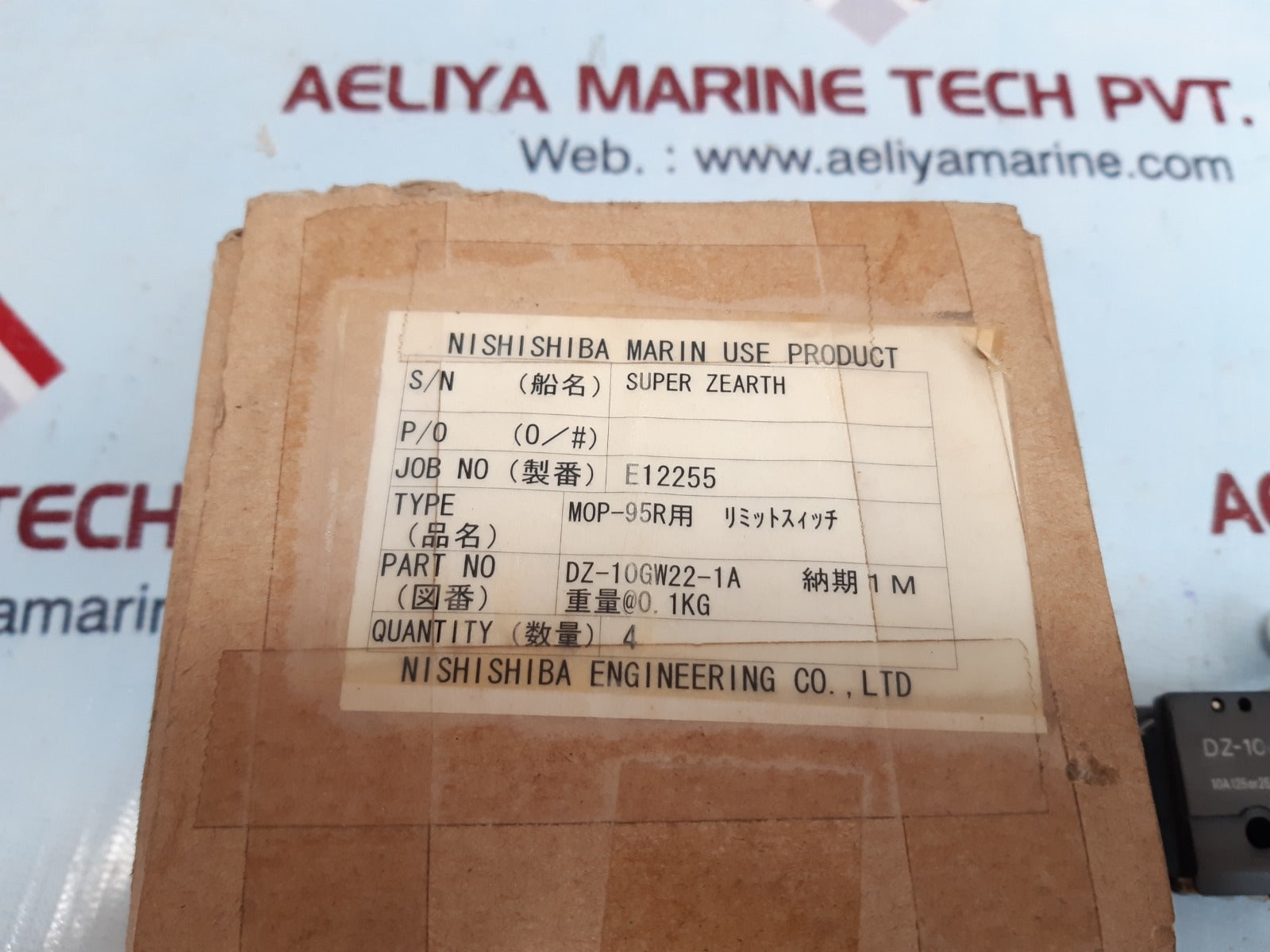 Omron dz-10gw22-1a switch