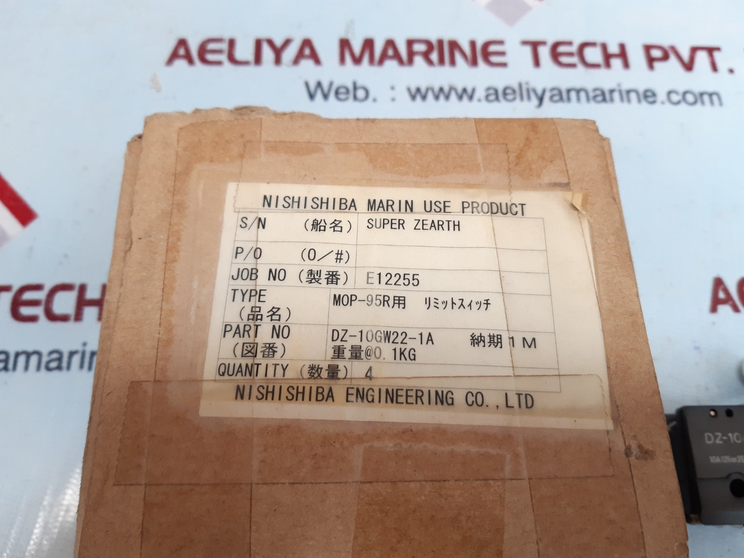 Omron dz-10gw22-1a switch