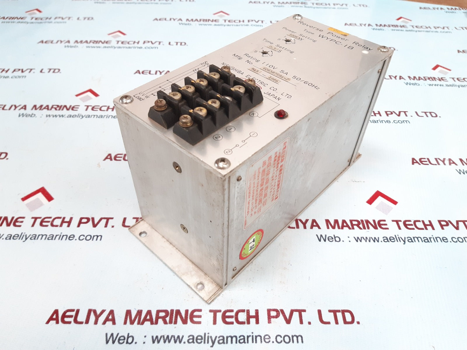 Nishishiba wypc-ib reverse power relay