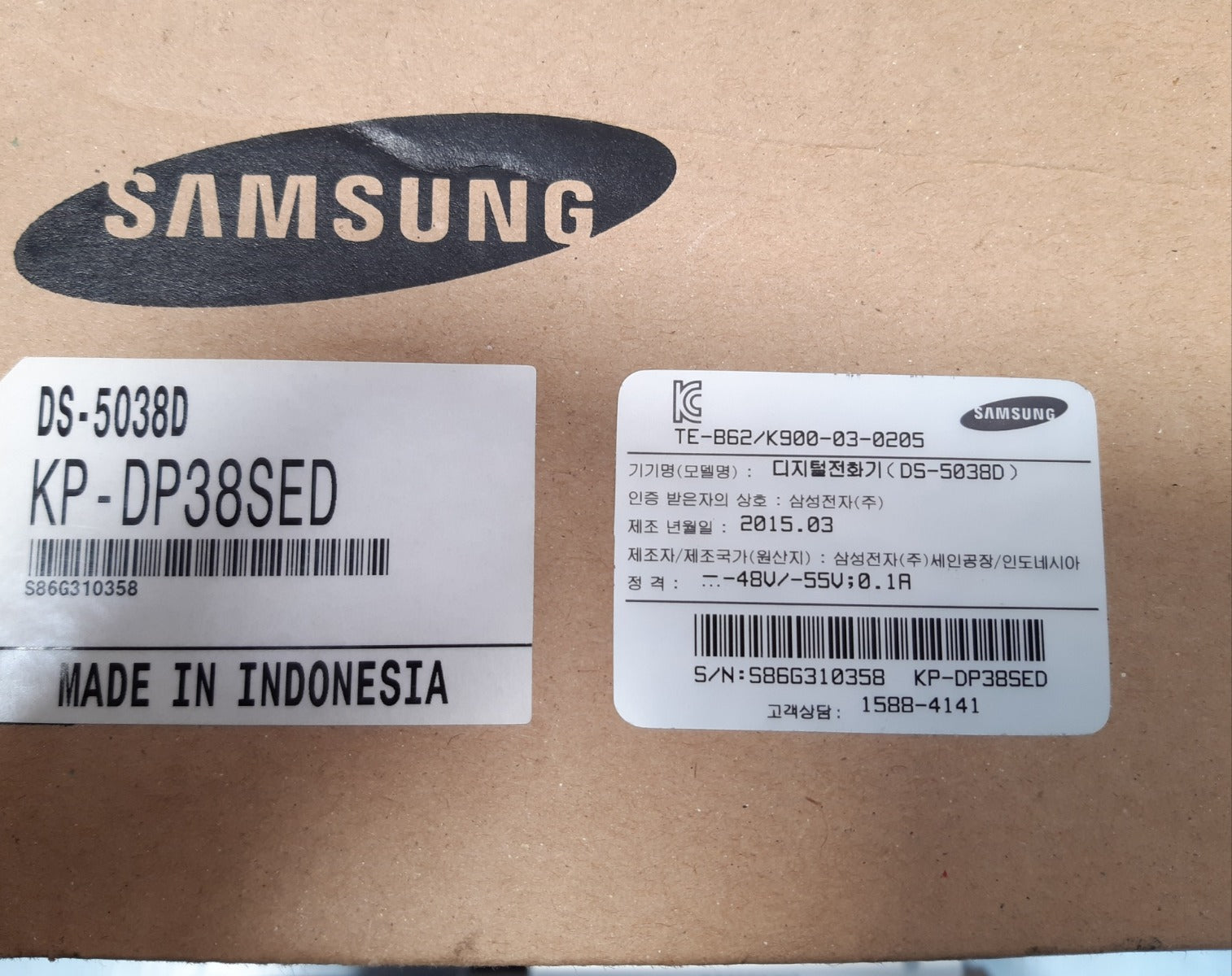Samsung officeserv ds-5038d Display Digital Phone