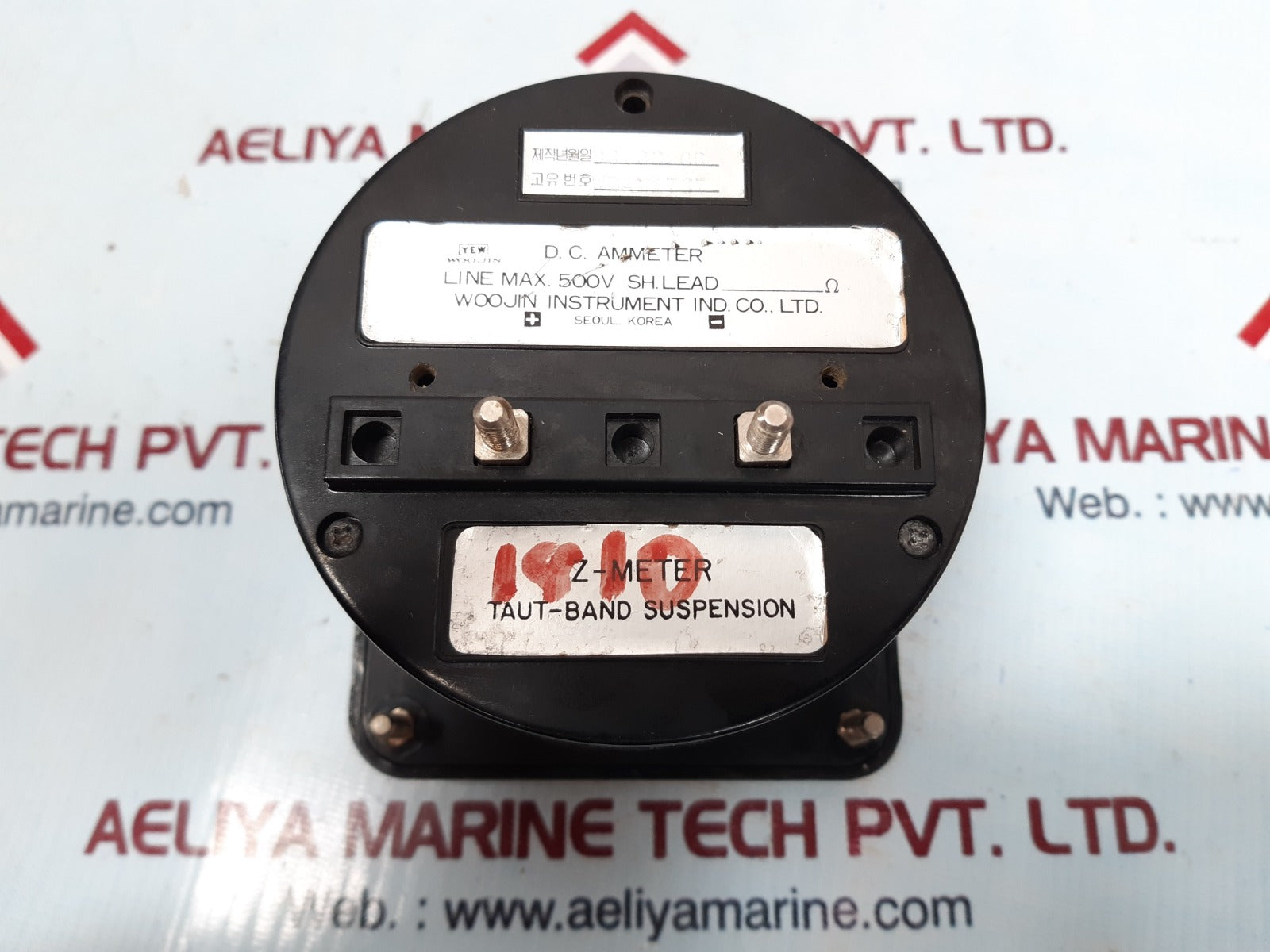 Hanla d.c.ammeter