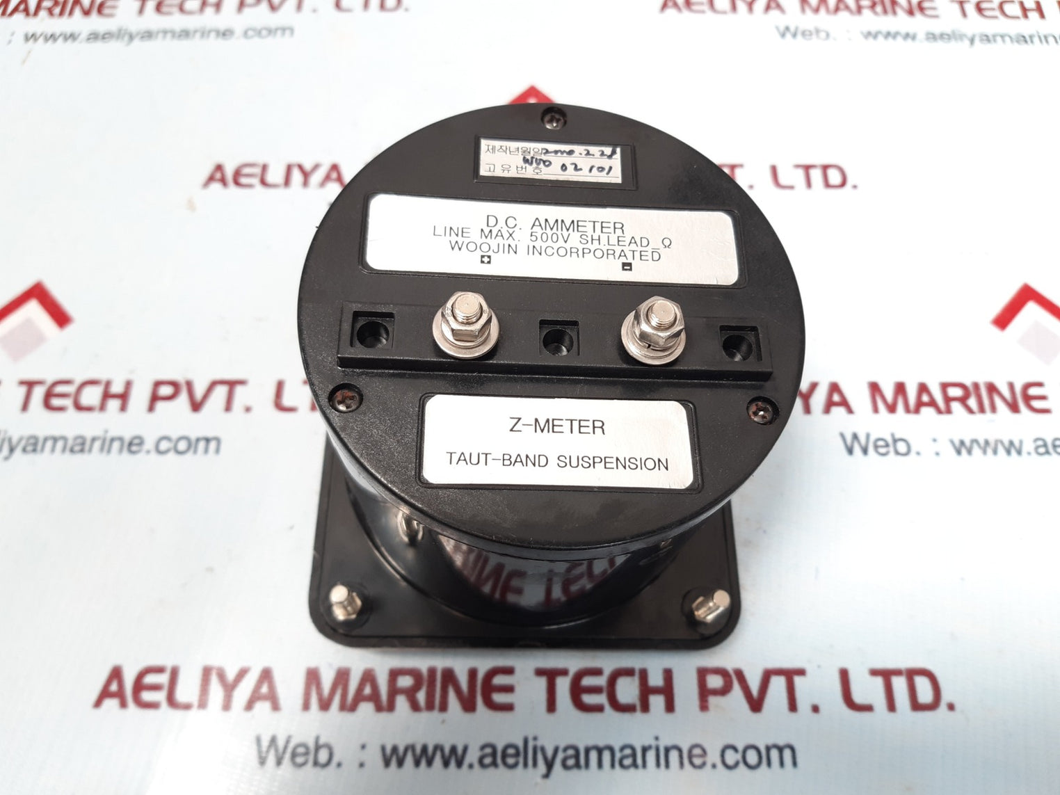 Hanla d.c.ammeter 9.86 to 1303 m