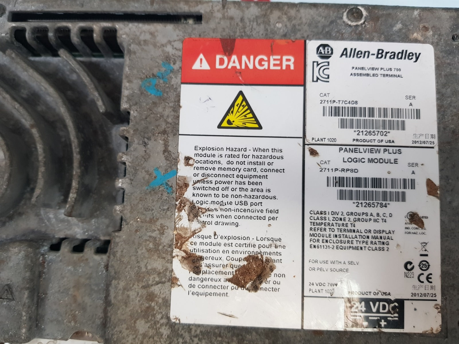 Allen-bradley panelview plus 700 panel 2711p-t7c4d8 ser a 