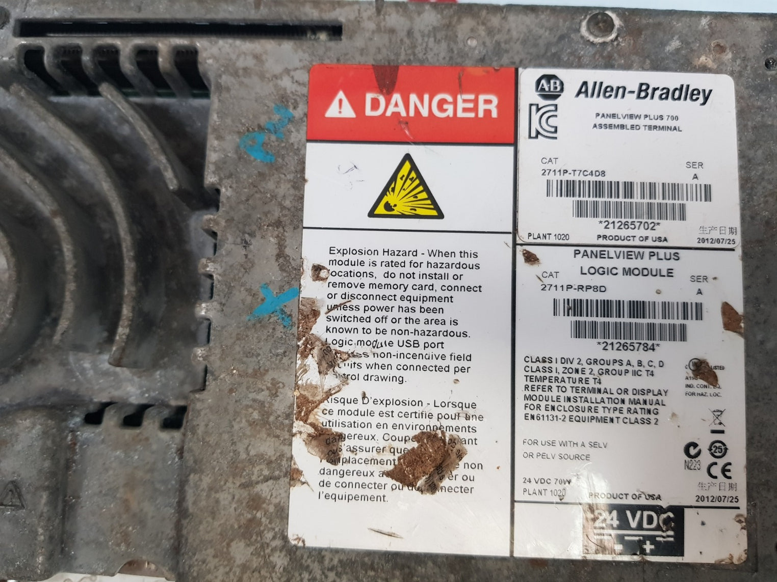 Allen-bradley panelview plus 700 panel 2711p-t7c4d8 ser a 