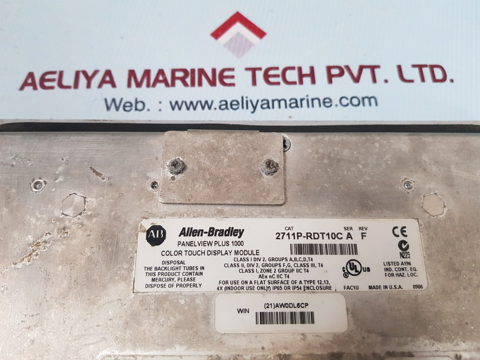 Allen-bradley 2711p-rdt10c panel view plus 1000 ser a rev f 