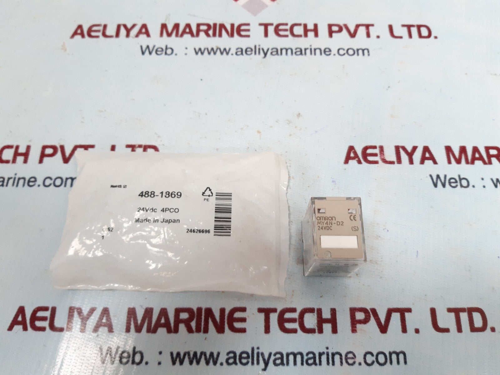Set Of 5X Omron My4N-d2 Relay 24Vdc
