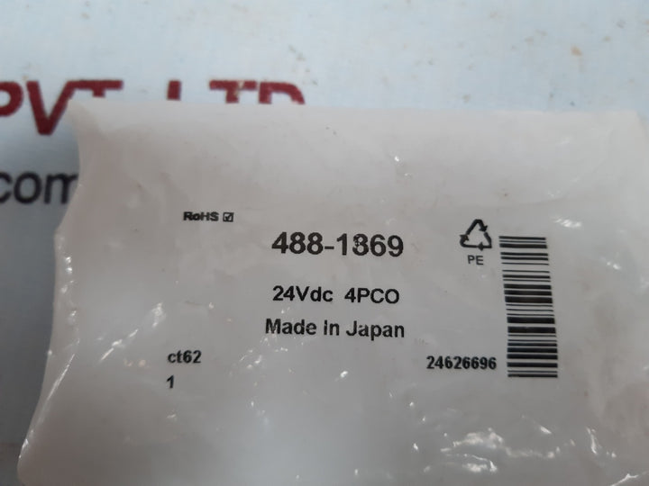 Set Of 5X Omron My4N-d2 Relay 24Vdc