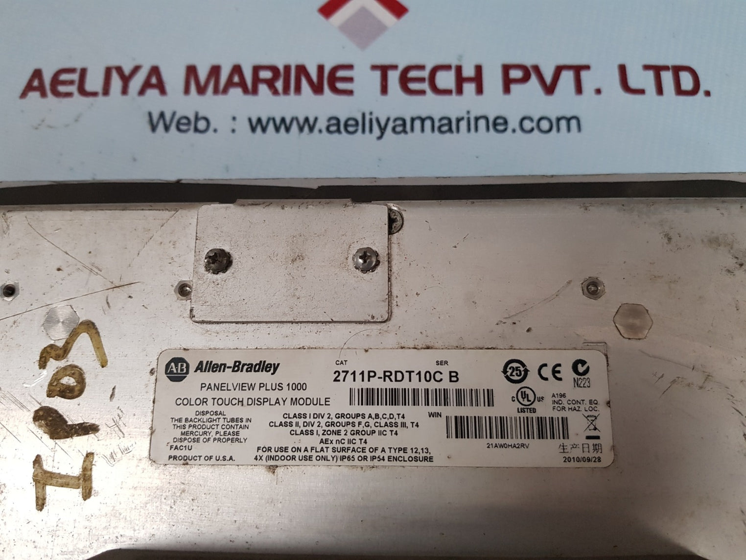 Allen-bradley 2711p-rdt10c panelview plus 1000 ser b