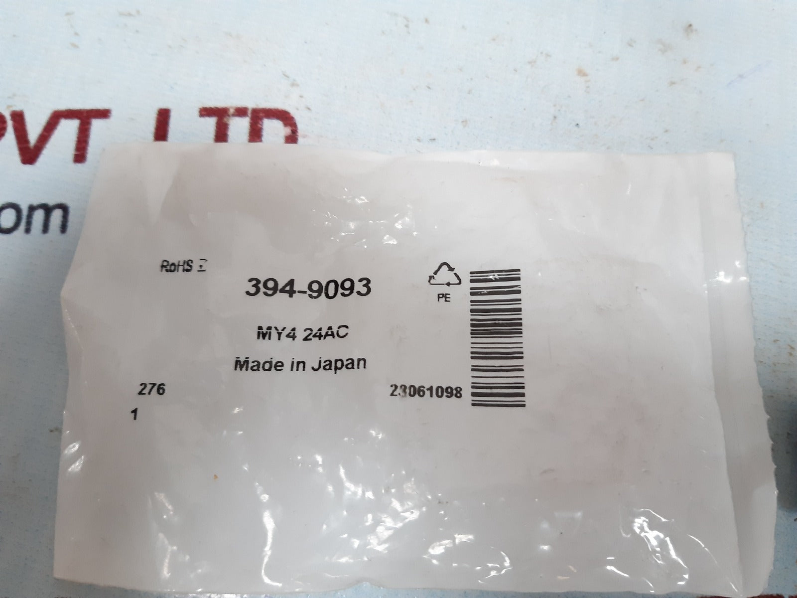 Set of 9x Rs 394-9093 relay