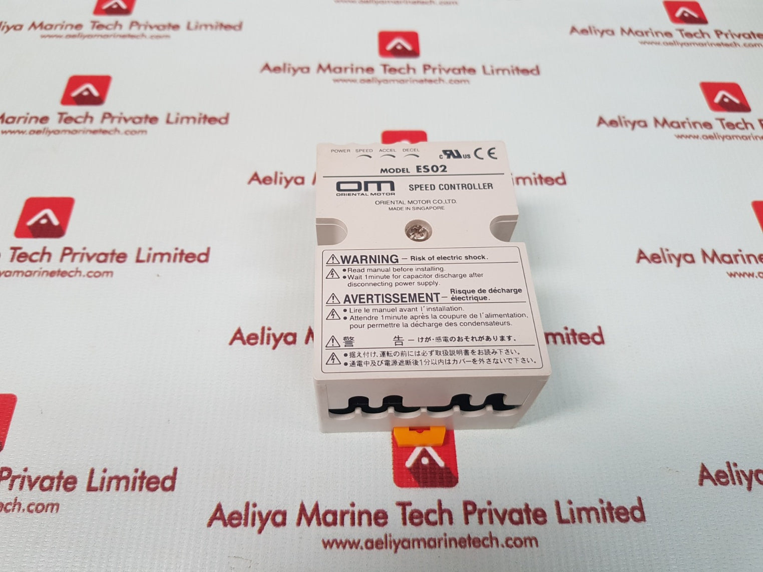 Om es02 speed controller 