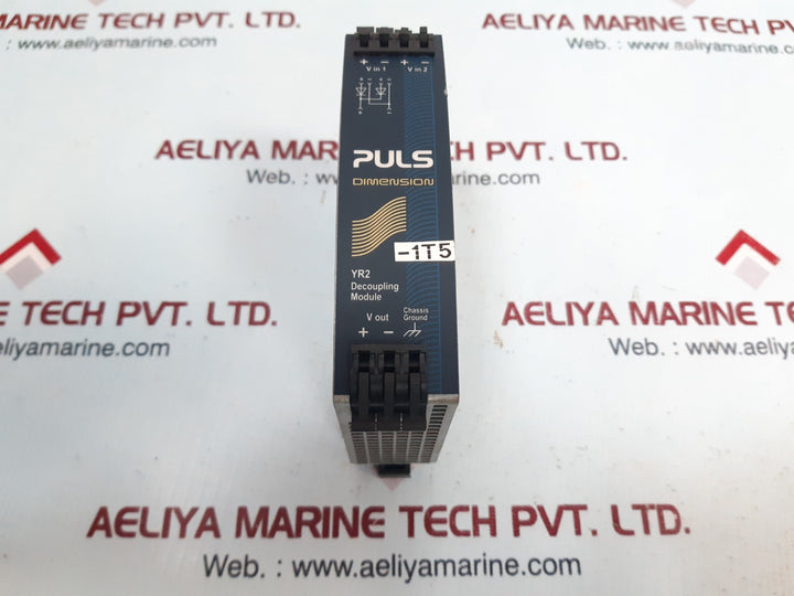 Puls dimension yr2.diode dual redundancy and decoupling module