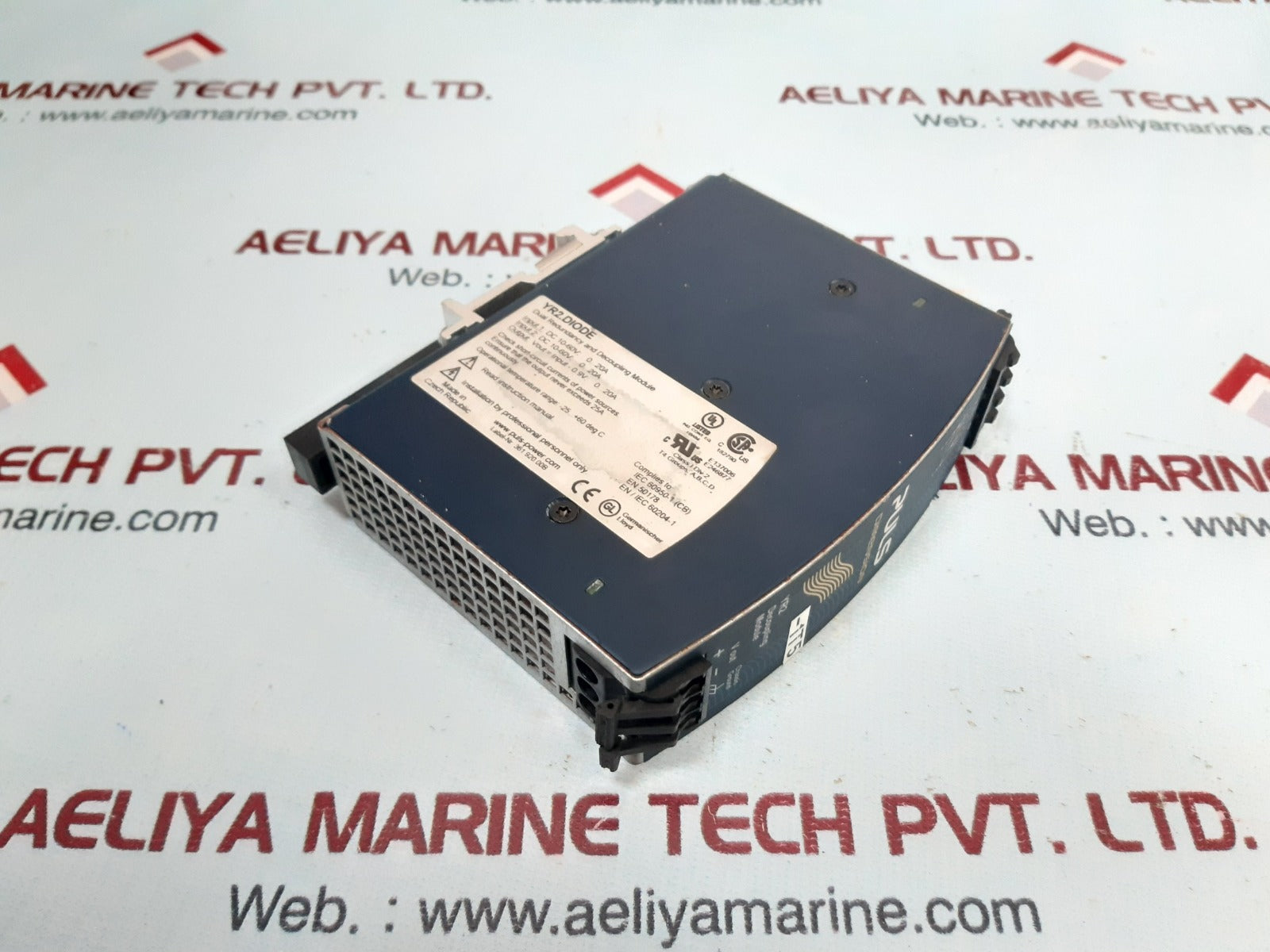 Puls dimension yr2.diode dual redundancy and decoupling module