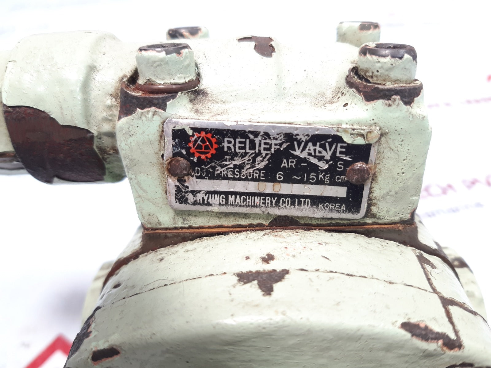 A-ryung atp-208ha(vb) t-rotor pump with ar-3s relief valve Used 