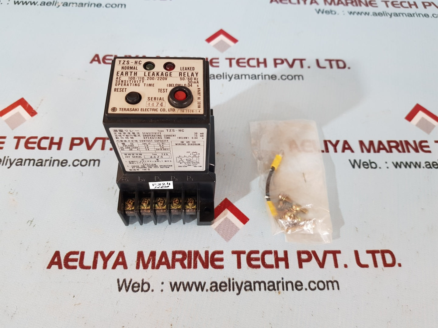 Terasaki tzs-hc earth leakage relay