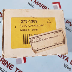 Telemecanique sr1 b121bd relay 
